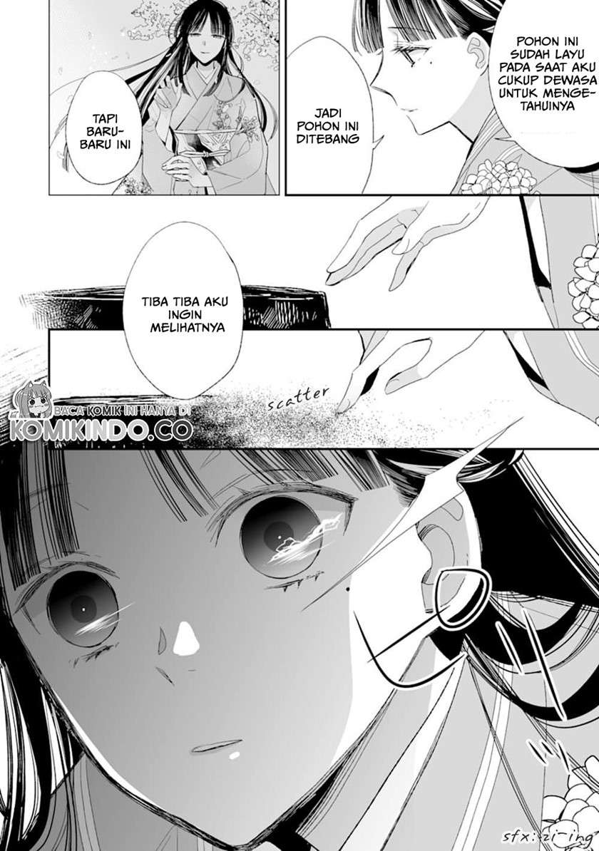 Watashi no Shiawase na Kekkon Chapter 17