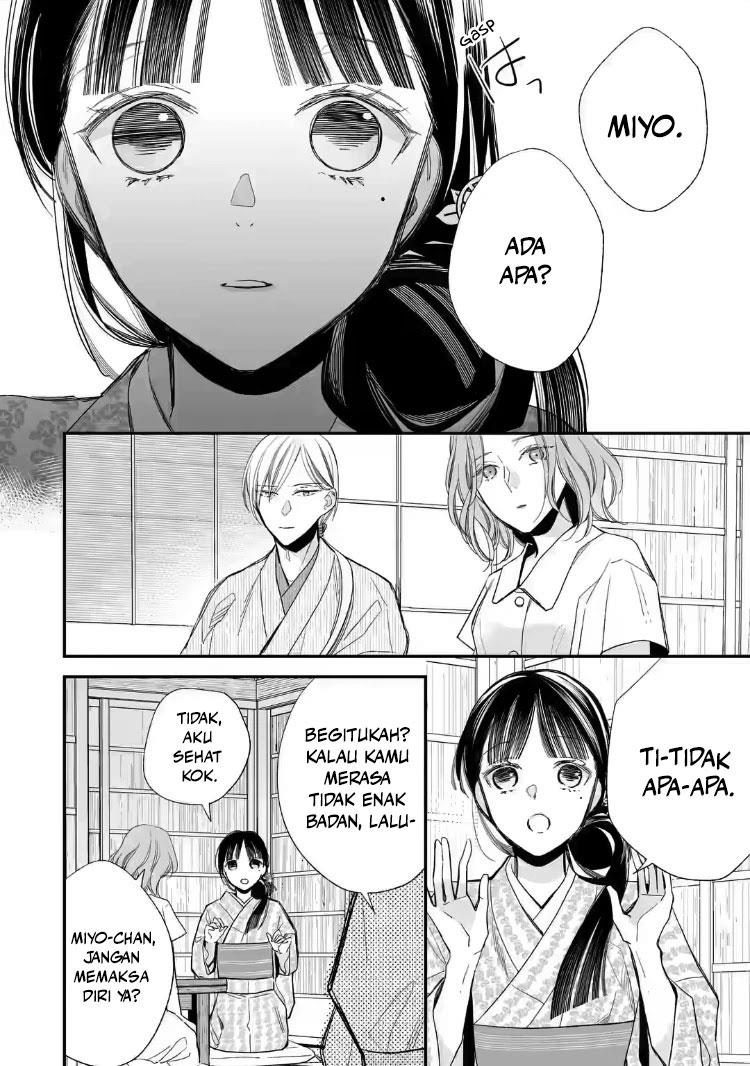 Watashi no Shiawase na Kekkon Chapter 19