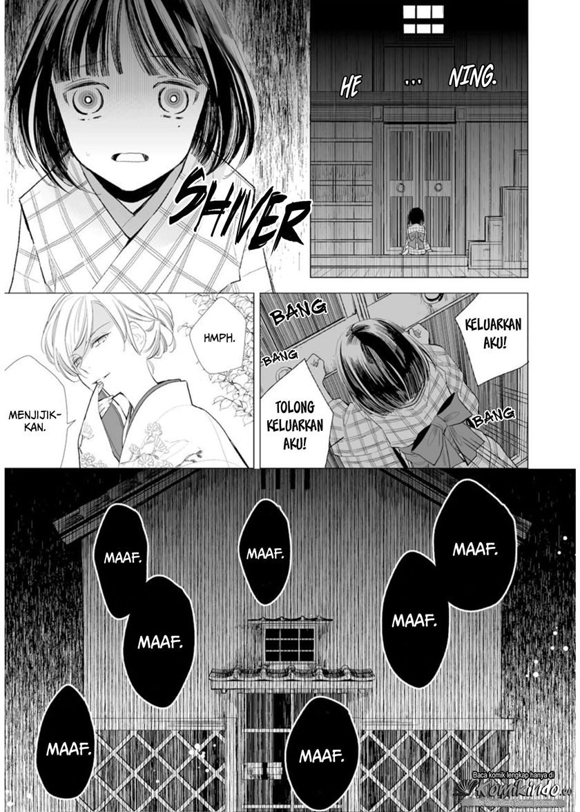 Watashi no Shiawase na Kekkon Chapter 2