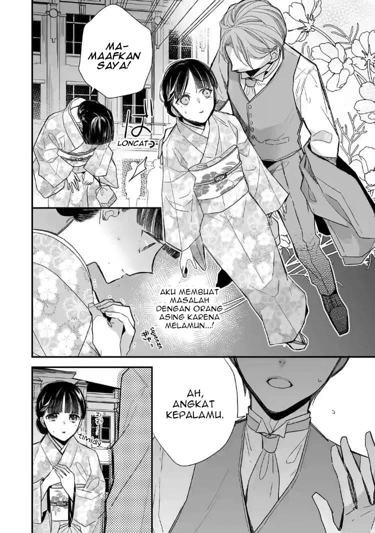 Watashi no Shiawase na Kekkon Chapter 21