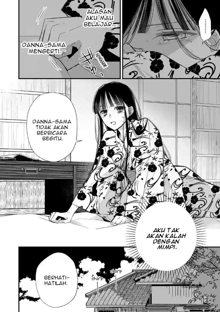 Watashi no Shiawase na Kekkon Chapter 21