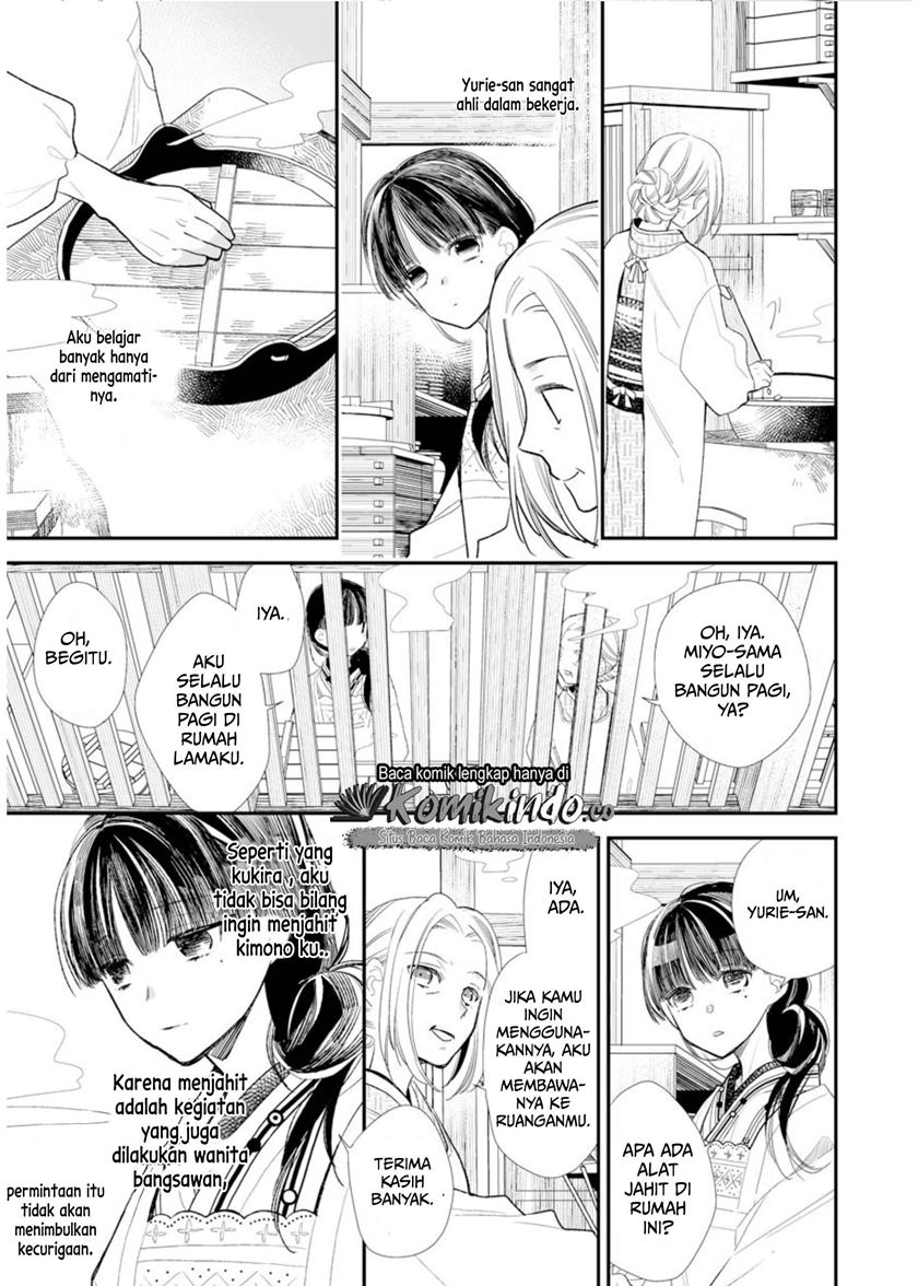 Watashi no Shiawase na Kekkon Chapter 4