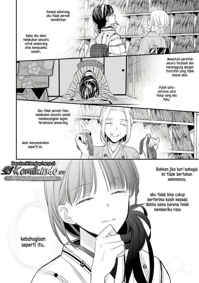 Watashi no Shiawase na Kekkon Chapter 8