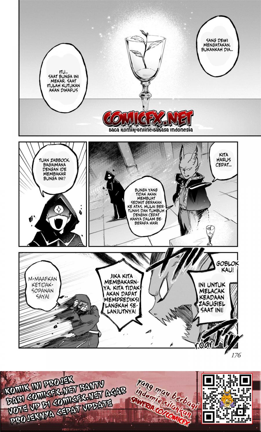 Saint? No, Just a Passing Monster Tamer! ~The Completely Unparalleled Saint Travels with Fluffies~ Chapter 3.3