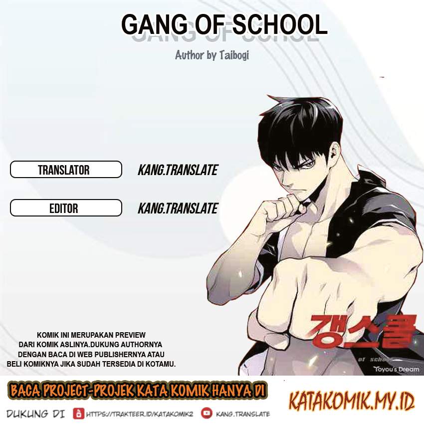 Gang of School Chapter 2