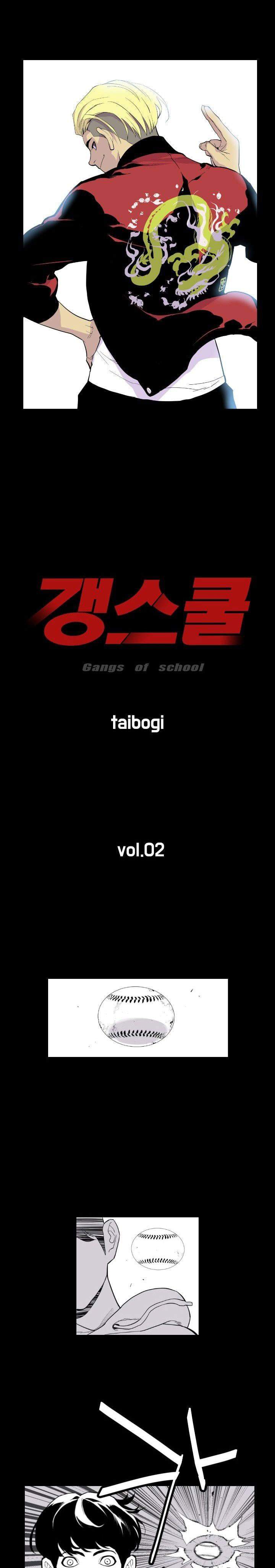Gang of School Chapter 2
