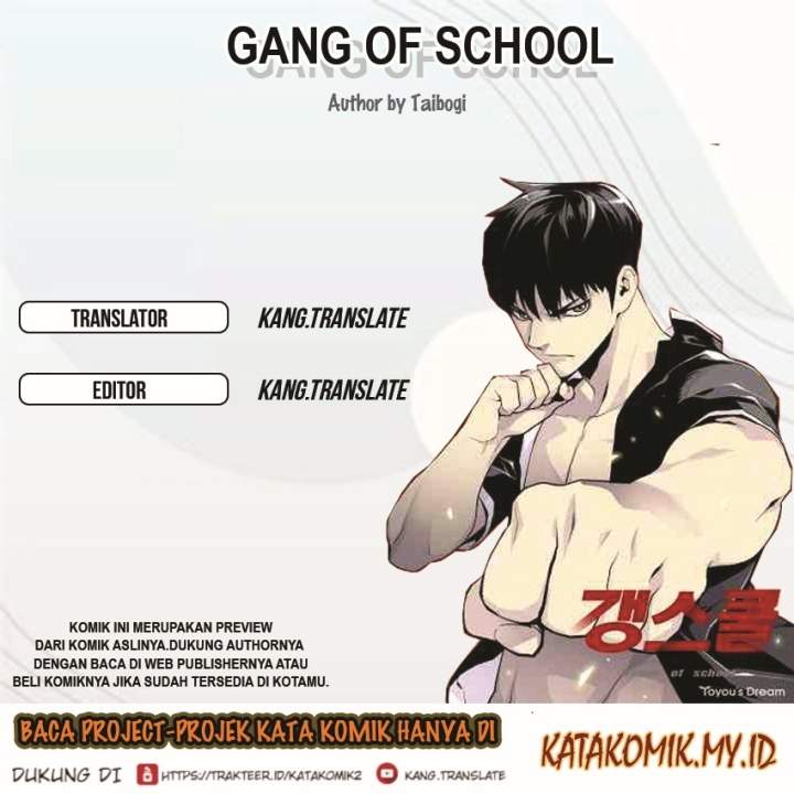 Gang of School Chapter 24