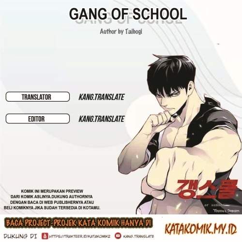 Gang of School Chapter 33