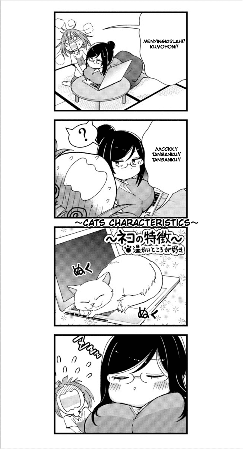 Neko ga OL ni miete komarimasu Chapter 1