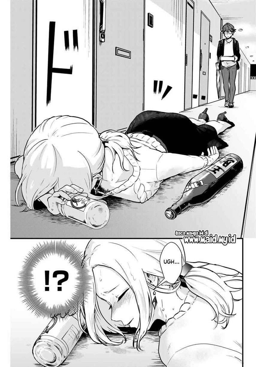 Tonari no Kuroki-san wa Nomu to Yabai Chapter 1