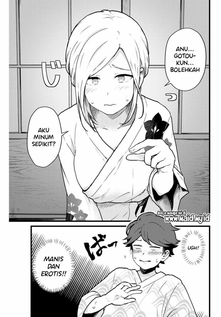 Tonari no Kuroki-san wa Nomu to Yabai Chapter 12