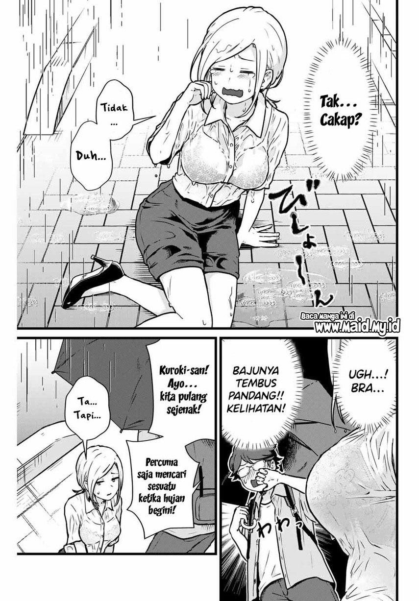 Tonari no Kuroki-san wa Nomu to Yabai Chapter 14