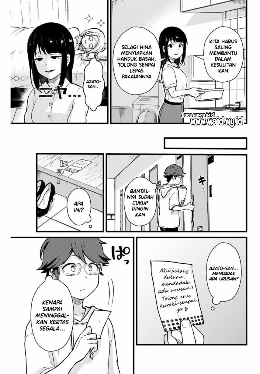 Tonari no Kuroki-san wa Nomu to Yabai Chapter 15