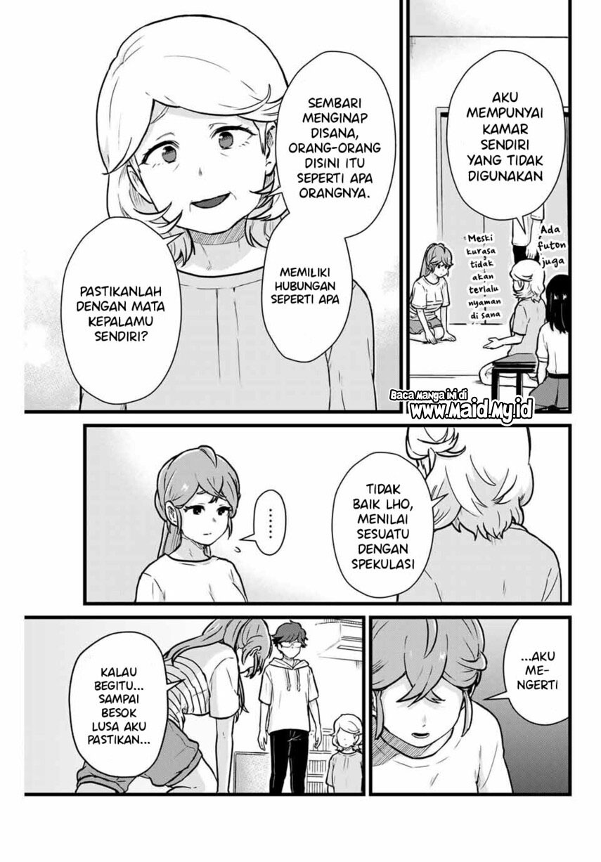 Tonari no Kuroki-san wa Nomu to Yabai Chapter 16