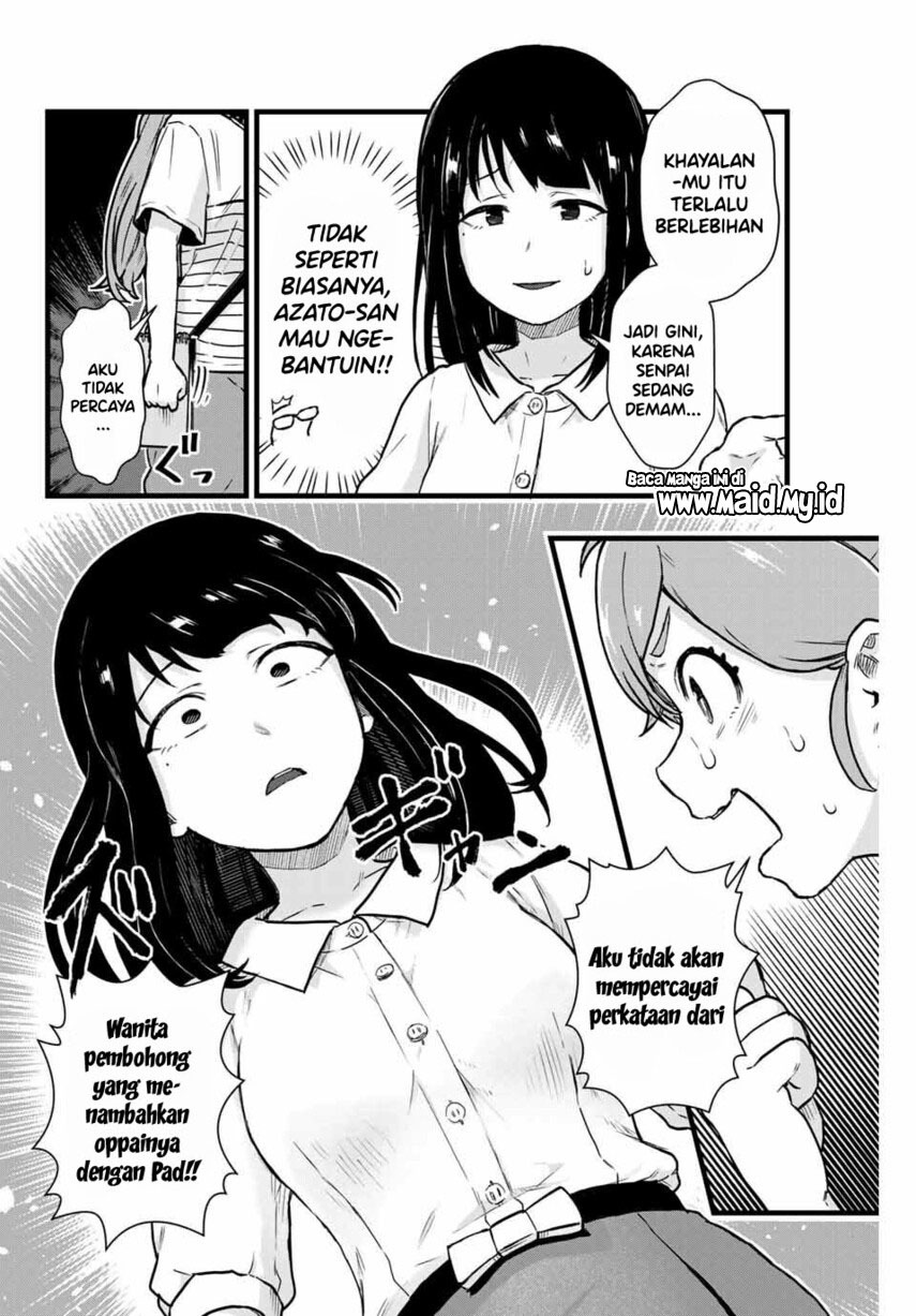 Tonari no Kuroki-san wa Nomu to Yabai Chapter 16