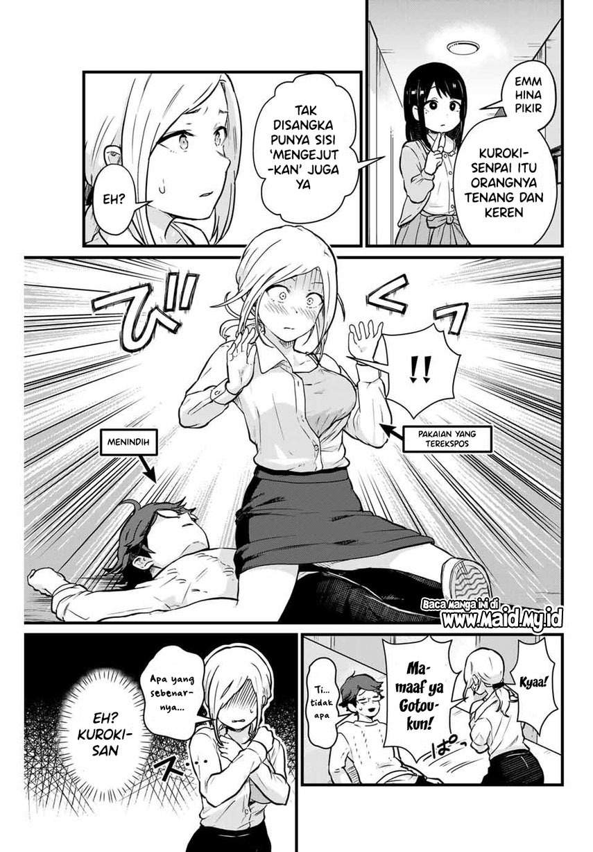 Tonari no Kuroki-san wa Nomu to Yabai Chapter 7