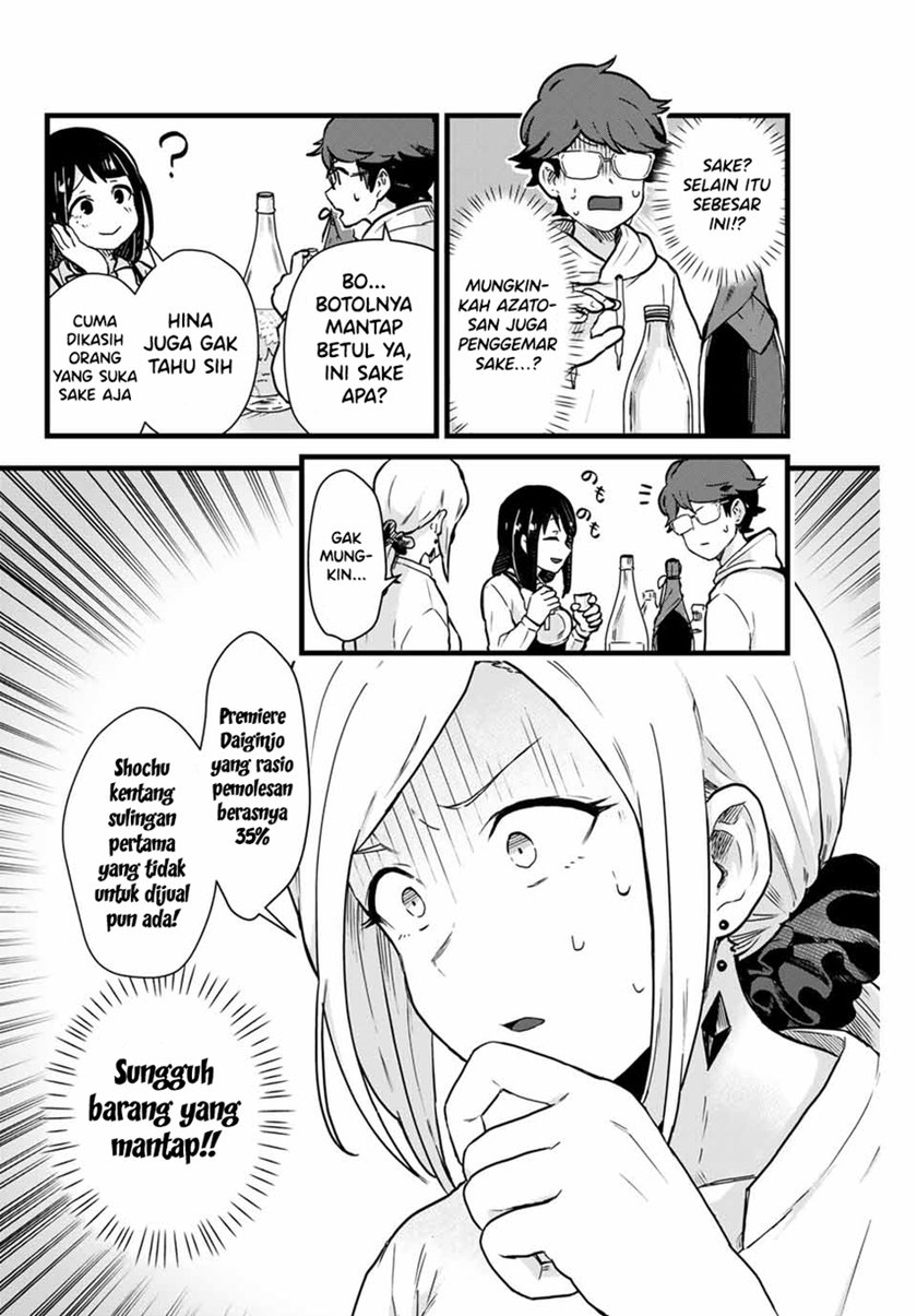 Tonari no Kuroki-san wa Nomu to Yabai Chapter 8