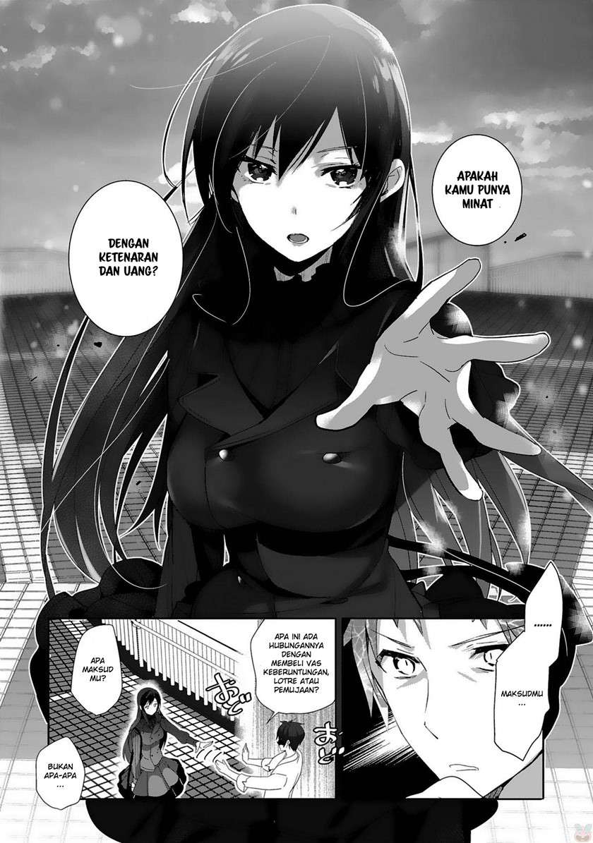 Shoujotachi wa Kouya wo Mezasu Yukidoke no Oto Chapter 1