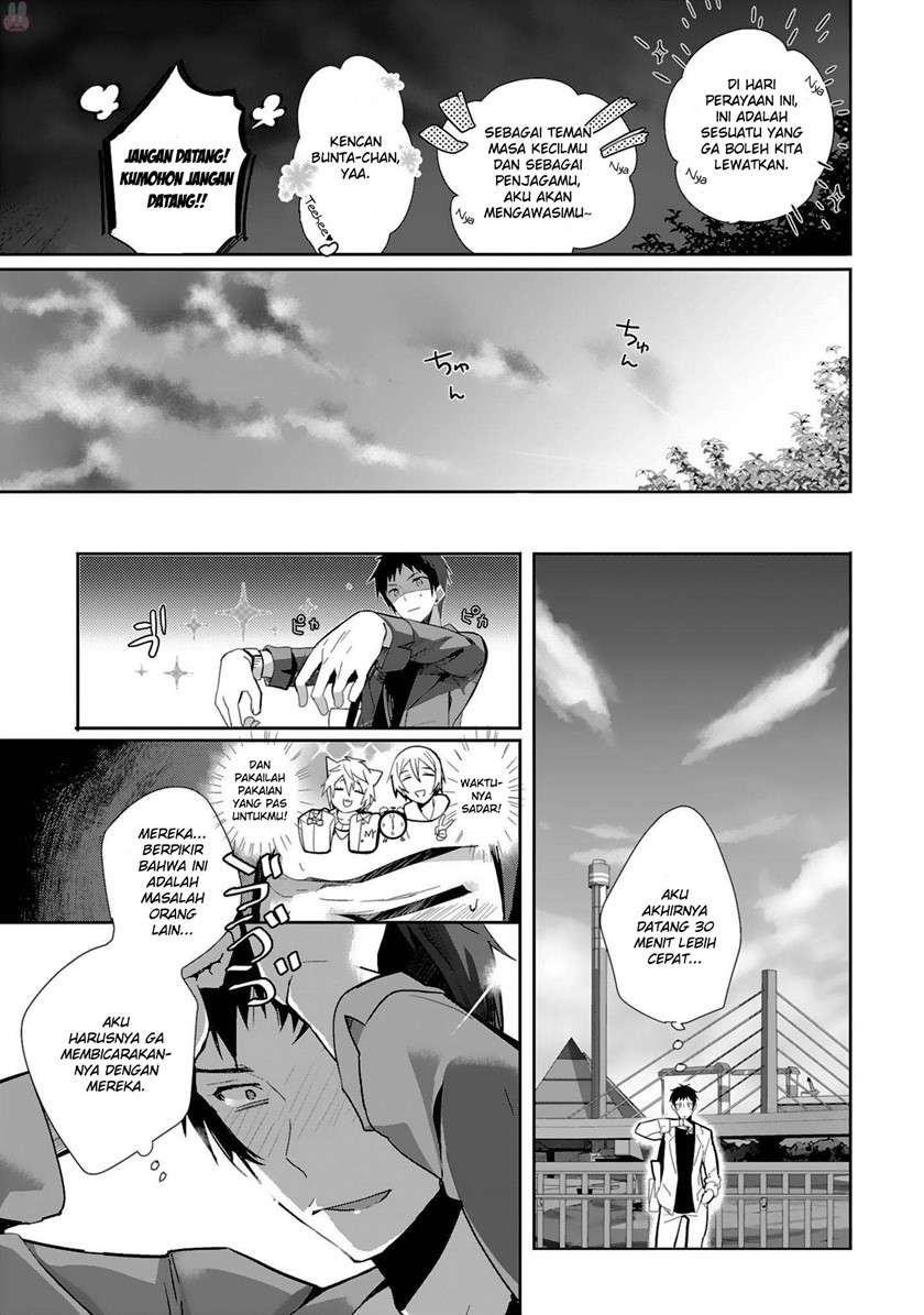 Shoujotachi wa Kouya wo Mezasu Yukidoke no Oto Chapter 1