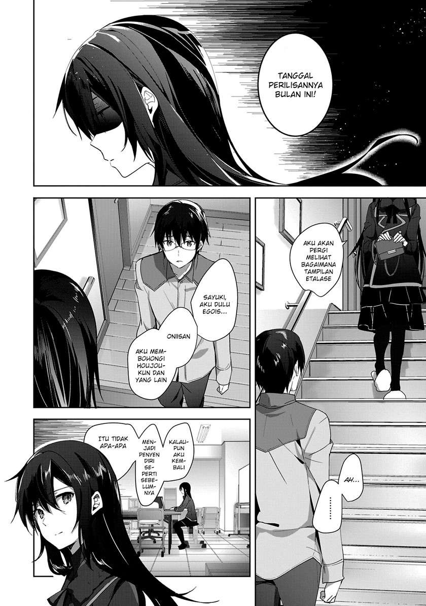 Shoujotachi wa Kouya wo Mezasu Yukidoke no Oto Chapter 15