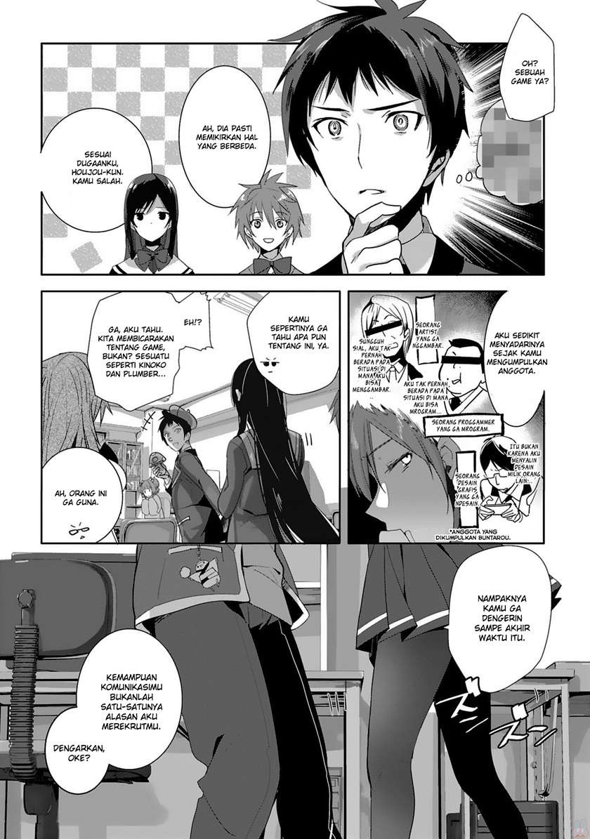 Shoujotachi wa Kouya wo Mezasu Yukidoke no Oto Chapter 2