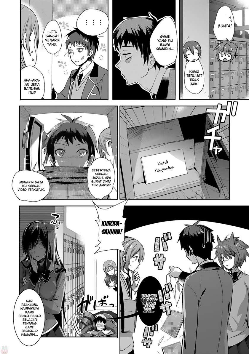 Shoujotachi wa Kouya wo Mezasu Yukidoke no Oto Chapter 2