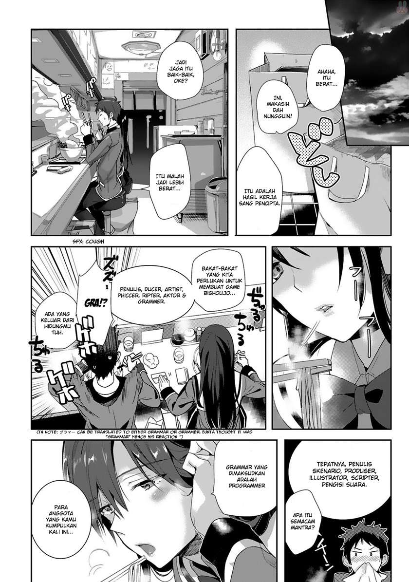 Shoujotachi wa Kouya wo Mezasu Yukidoke no Oto Chapter 2