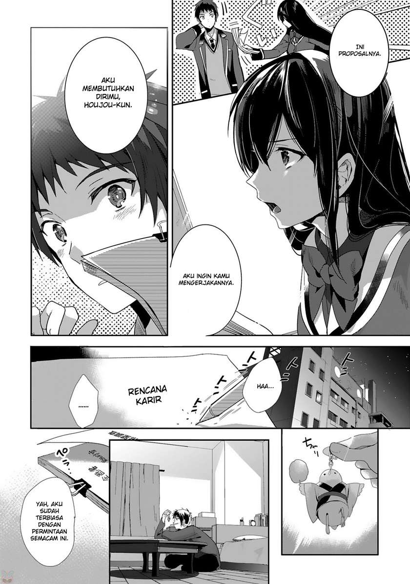 Shoujotachi wa Kouya wo Mezasu Yukidoke no Oto Chapter 2