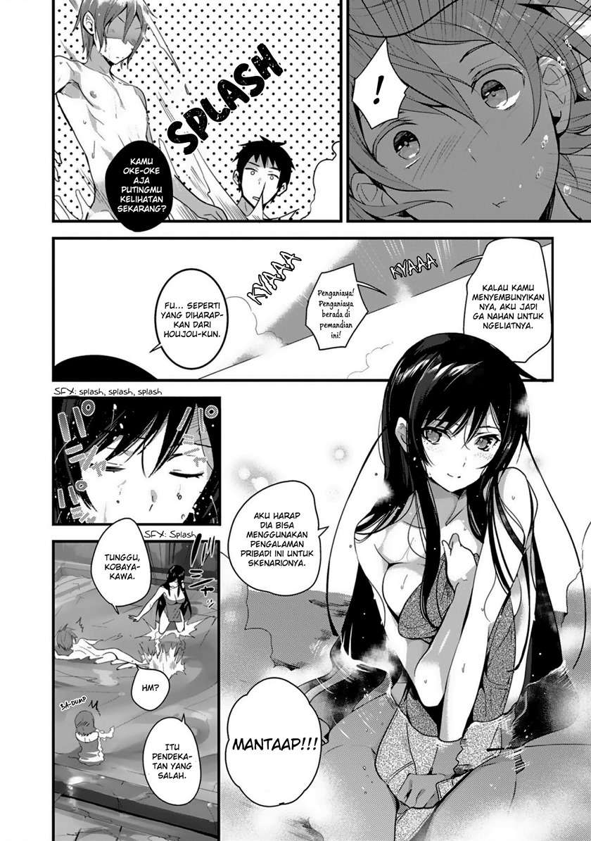 Shoujotachi wa Kouya wo Mezasu Yukidoke no Oto Chapter 4