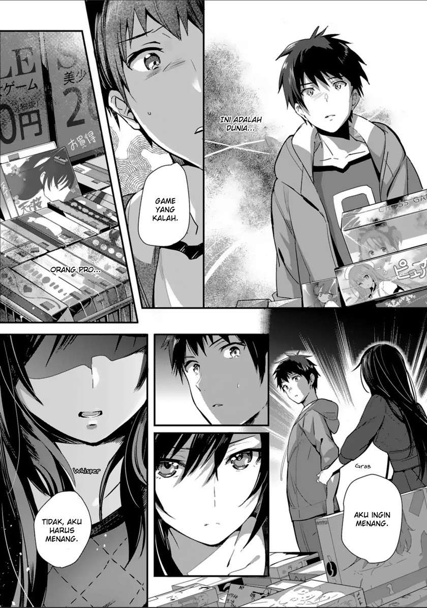 Shoujotachi wa Kouya wo Mezasu Yukidoke no Oto Chapter 7