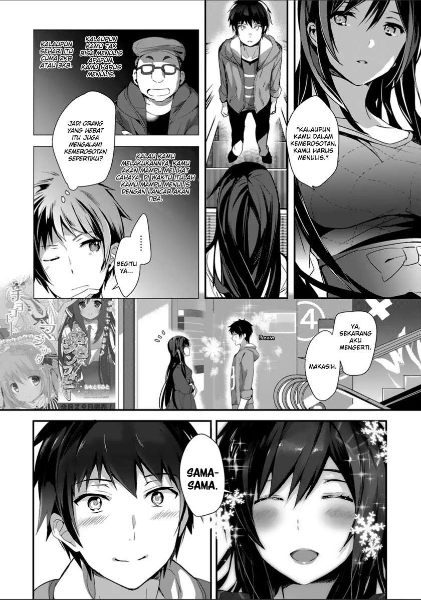 Shoujotachi wa Kouya wo Mezasu Yukidoke no Oto Chapter 7