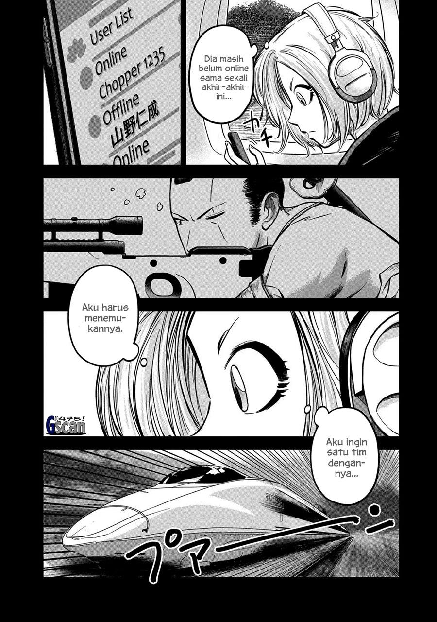 Matagi Gunner Chapter 3