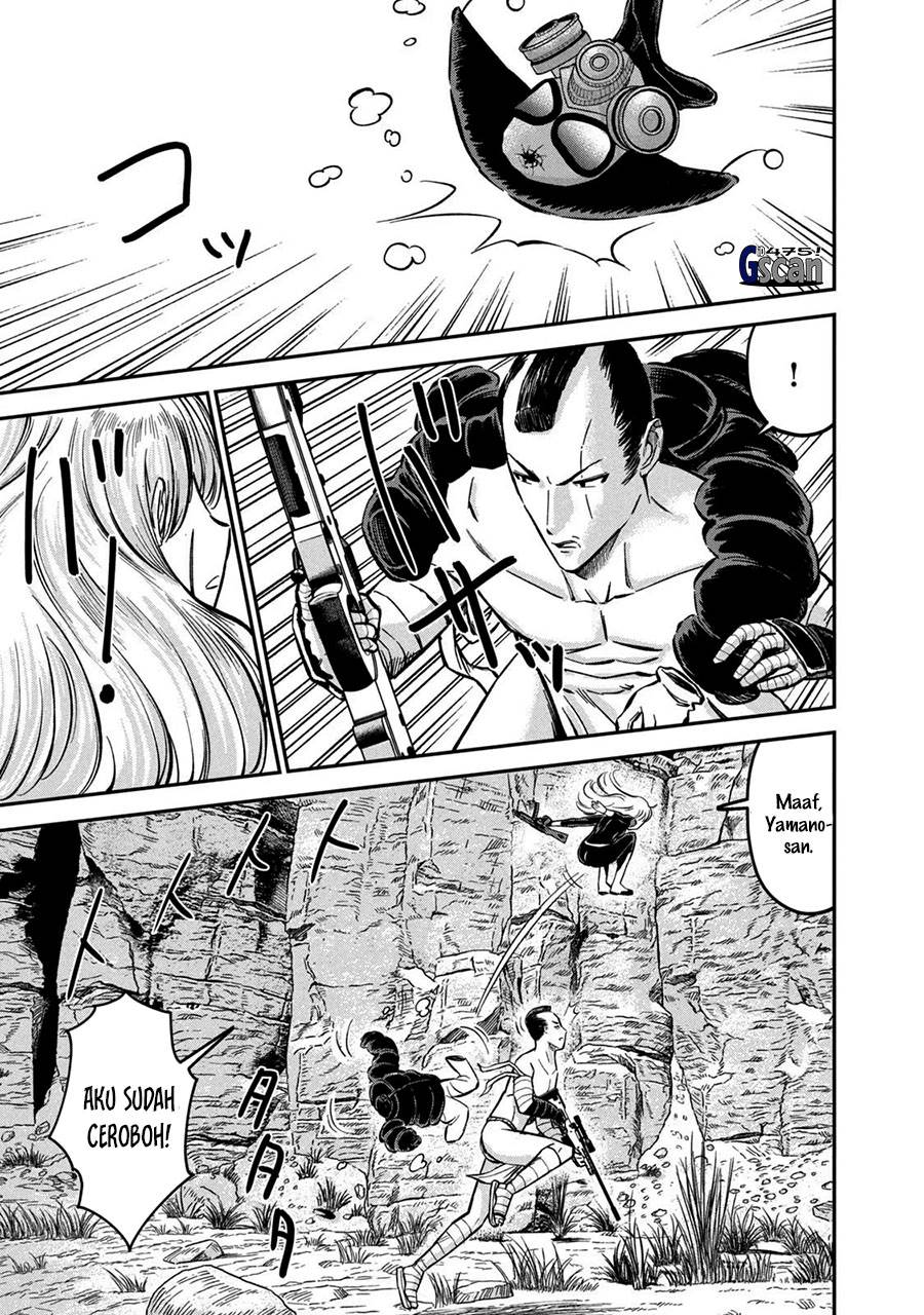 Matagi Gunner Chapter 5