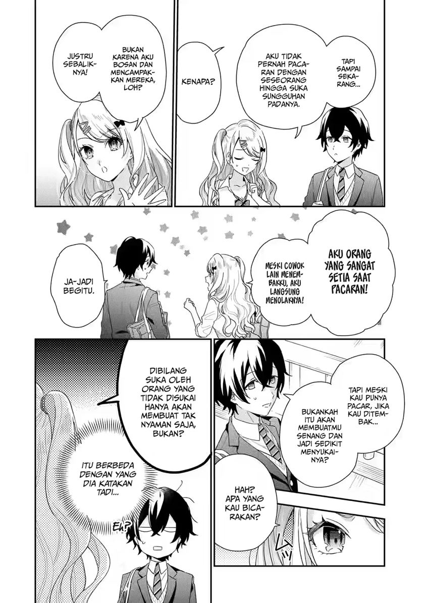 Keiken Zumi na Kimi to, Keiken Zero na Ore ga, Otsukiai Suru Hanashi Chapter 1.3