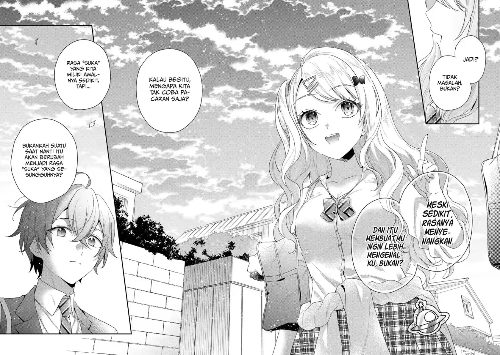 Keiken Zumi na Kimi to, Keiken Zero na Ore ga, Otsukiai Suru Hanashi Chapter 1.3