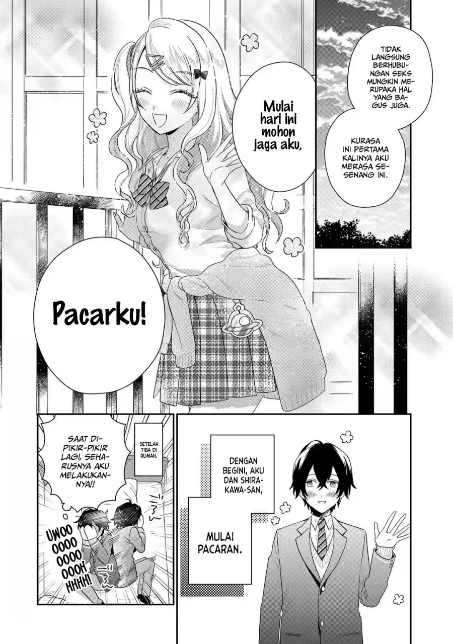 Keiken Zumi na Kimi to, Keiken Zero na Ore ga, Otsukiai Suru Hanashi Chapter 1.4