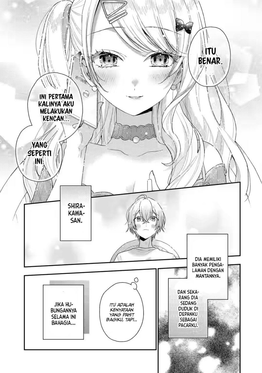 Keiken Zumi na Kimi to, Keiken Zero na Ore ga, Otsukiai Suru Hanashi Chapter 2