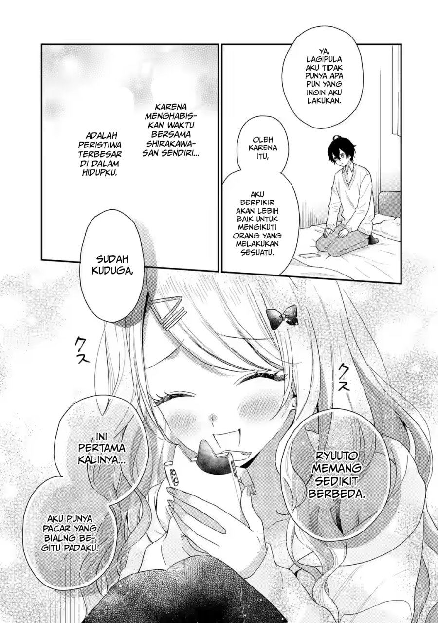 Keiken Zumi na Kimi to, Keiken Zero na Ore ga, Otsukiai Suru Hanashi Chapter 2