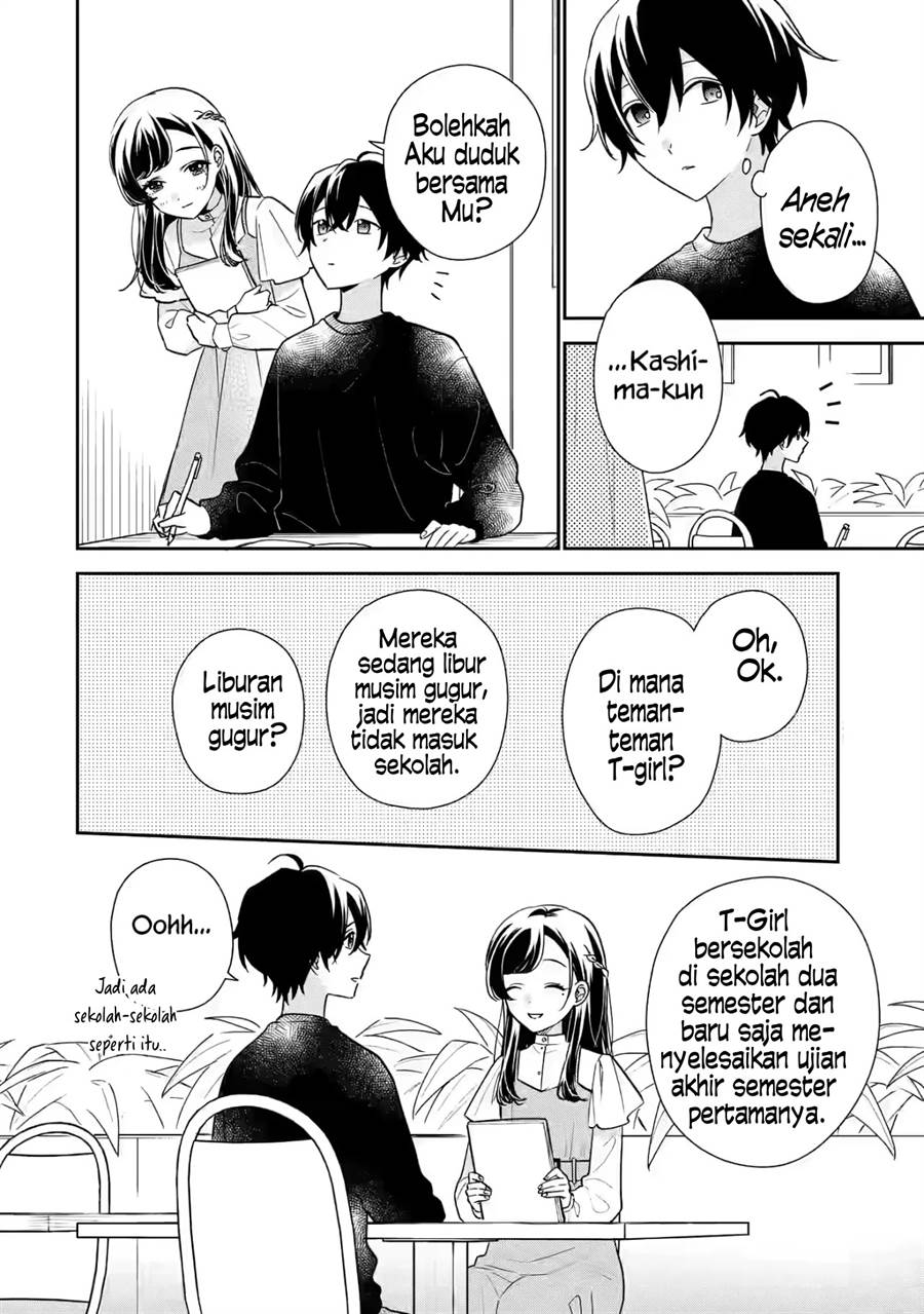 Keiken Zumi na Kimi to, Keiken Zero na Ore ga, Otsukiai Suru Hanashi Chapter 22