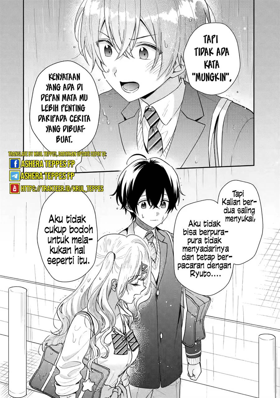 Keiken Zumi na Kimi to, Keiken Zero na Ore ga, Otsukiai Suru Hanashi Chapter 22