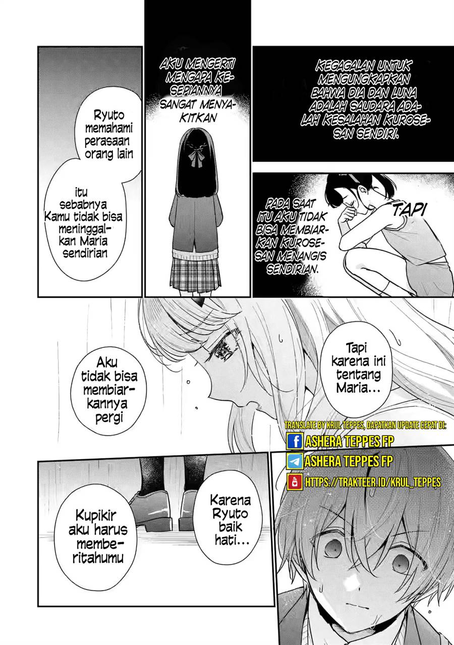 Keiken Zumi na Kimi to, Keiken Zero na Ore ga, Otsukiai Suru Hanashi Chapter 22