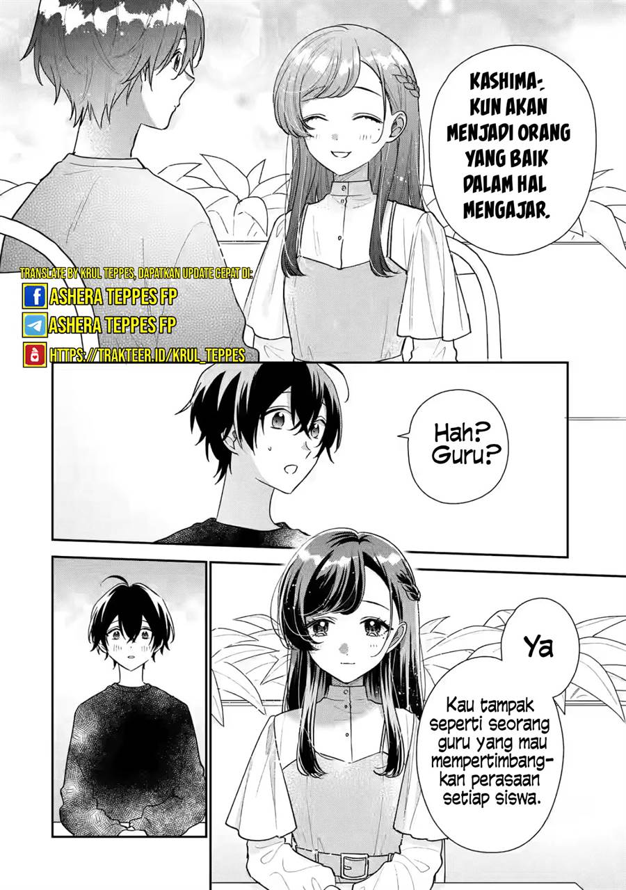 Keiken Zumi na Kimi to, Keiken Zero na Ore ga, Otsukiai Suru Hanashi Chapter 22