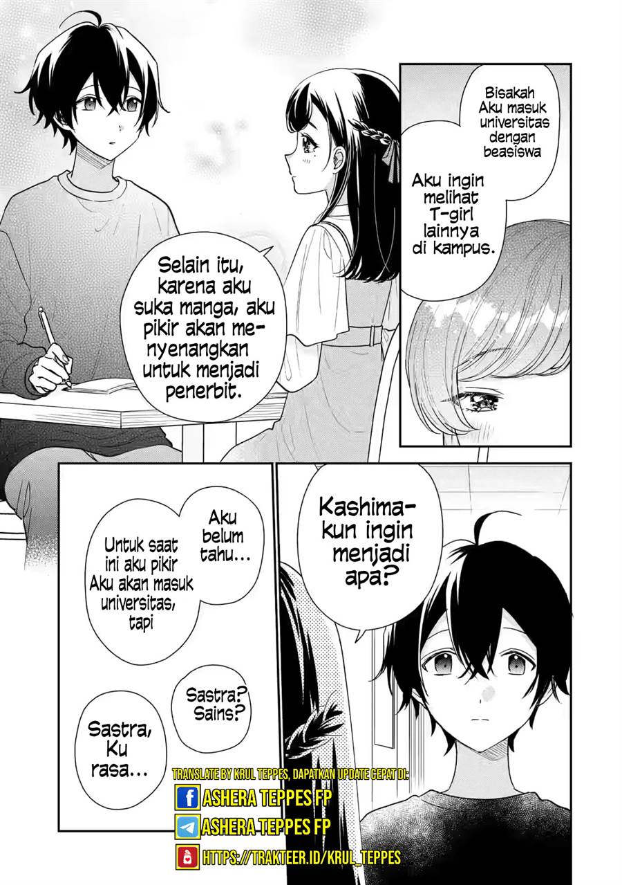 Keiken Zumi na Kimi to, Keiken Zero na Ore ga, Otsukiai Suru Hanashi Chapter 22