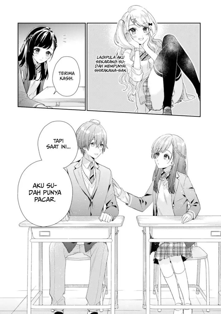 Keiken Zumi na Kimi to, Keiken Zero na Ore ga, Otsukiai Suru Hanashi Chapter 4.1