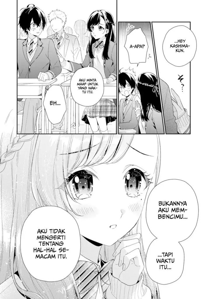 Keiken Zumi na Kimi to, Keiken Zero na Ore ga, Otsukiai Suru Hanashi Chapter 4.1