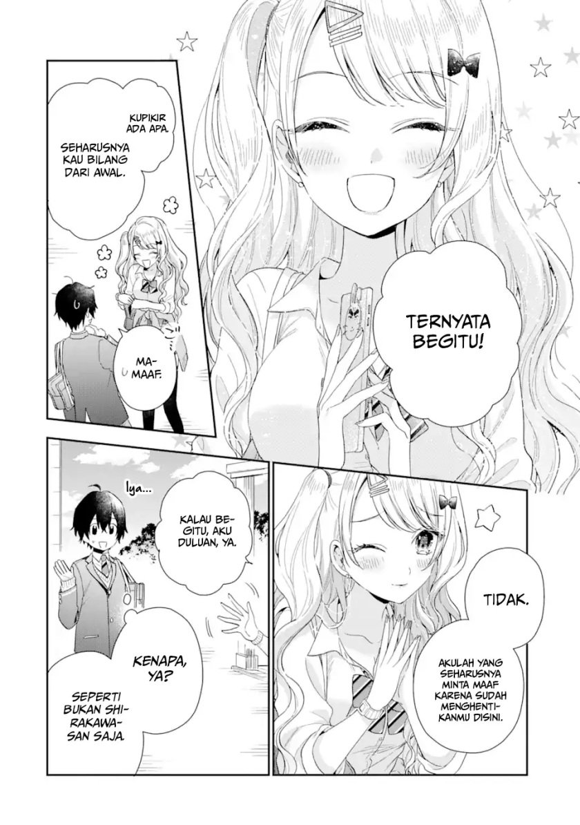 Keiken Zumi na Kimi to, Keiken Zero na Ore ga, Otsukiai Suru Hanashi Chapter 4.2