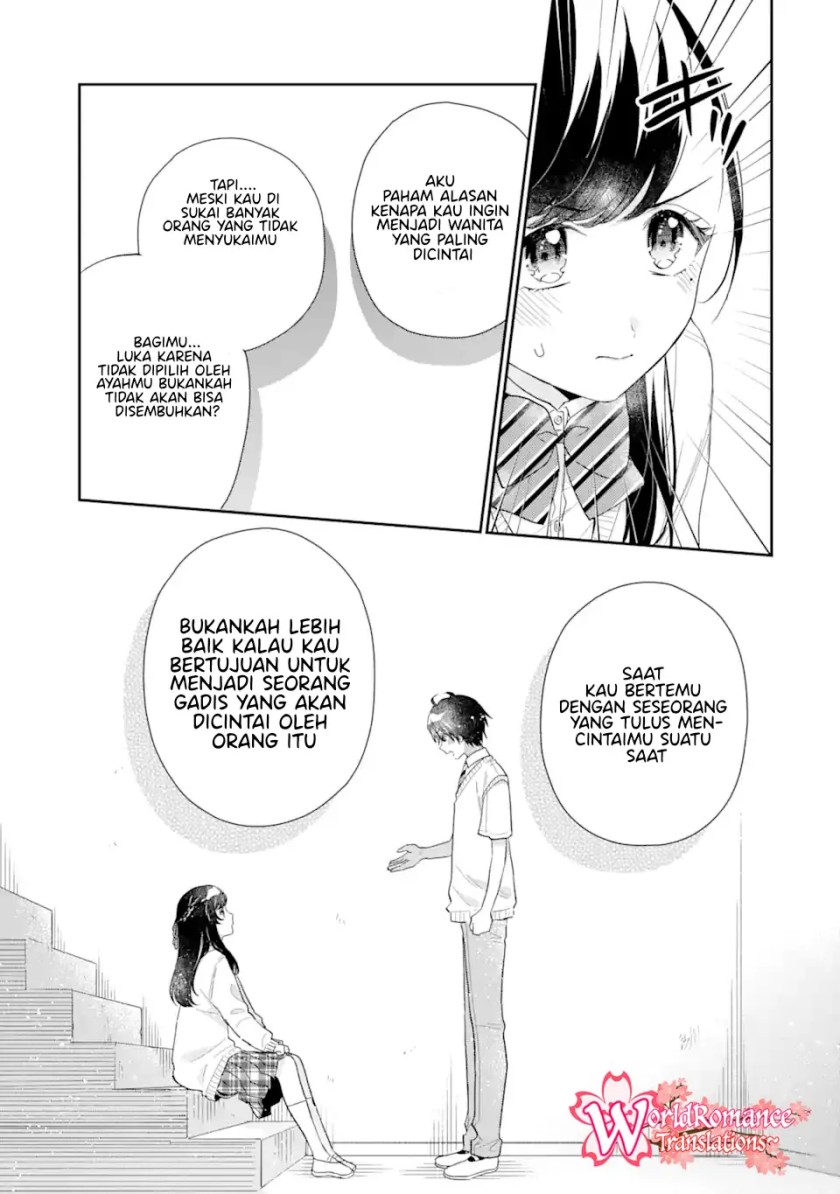 Keiken Zumi na Kimi to, Keiken Zero na Ore ga, Otsukiai Suru Hanashi Chapter 6