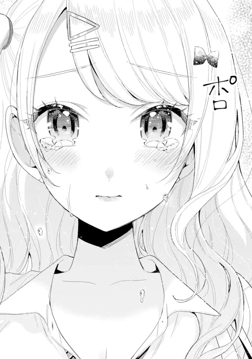 Keiken Zumi na Kimi to, Keiken Zero na Ore ga, Otsukiai Suru Hanashi Chapter 6