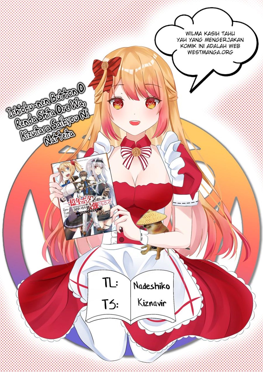 Ichioku-nen Button o Renda Shita Ore wa, Kizuitara Saikyou ni Natteita Chapter 27.1