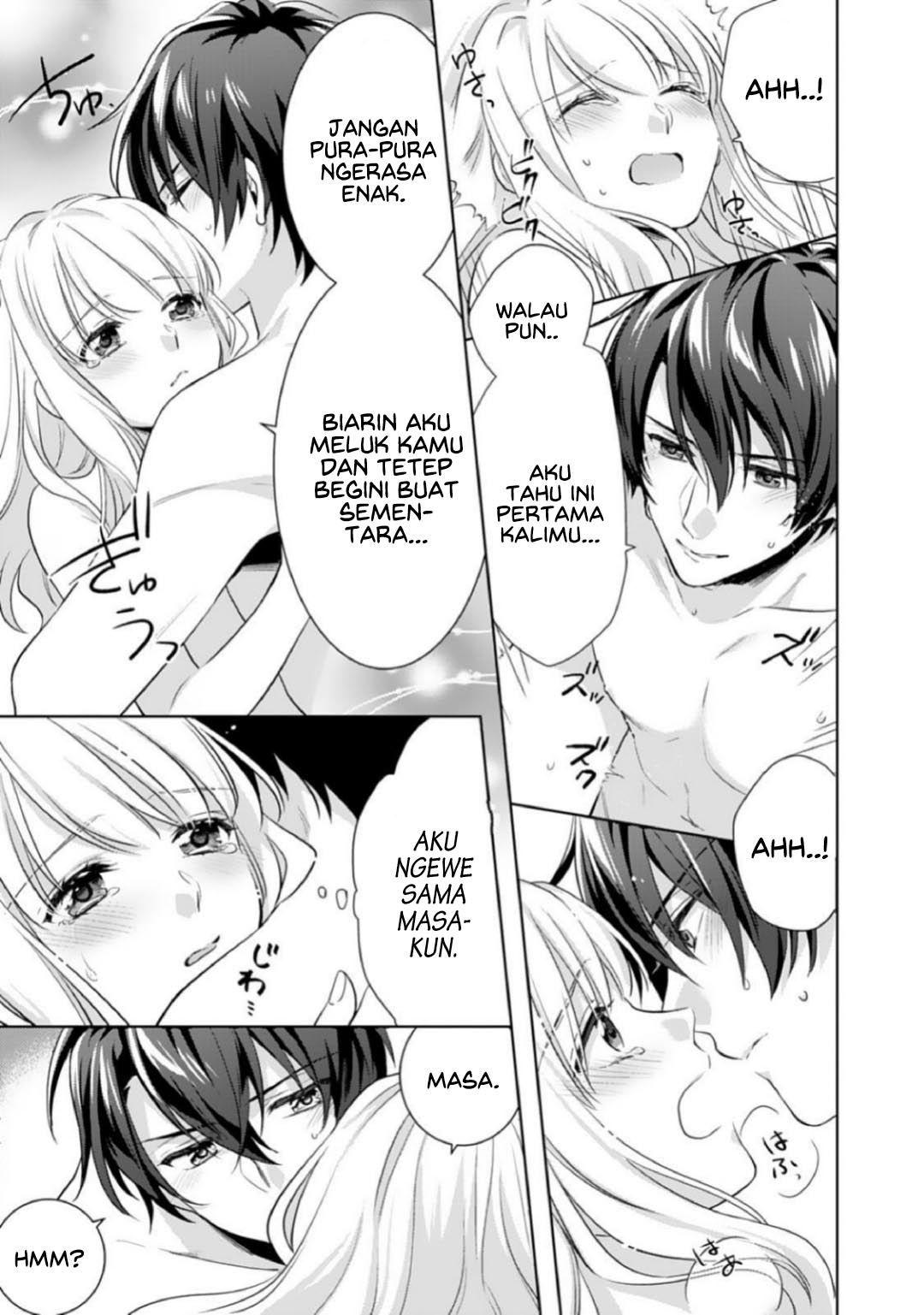 Kekkon Made Ecchi wa Kinshi!? Nengan no Shoya wo Mukaeta Futari no Ohanashi. Chapter 1